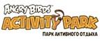 Angry Birds Activity Park