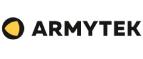 Armytek