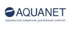 Aquanet