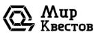 Мир Квестов