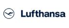 Lufthansa