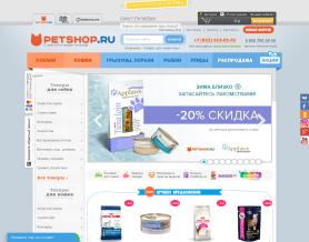 Petshop