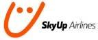 SkyUp Airlines