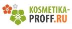 Kosmetika proff