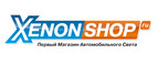 XenonShop