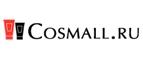 Cosmall