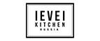 Level Kitchen