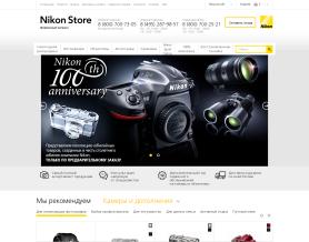 Nikon Store