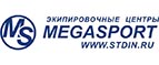 MEGASPORT