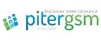 PiterGSM