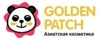 Golden Patch