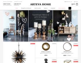 Arteva Home