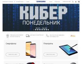Online-Samsung.ru