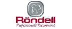 Röndell