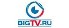 BIGtv