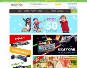 KidStore