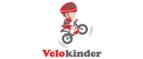 Velokinder